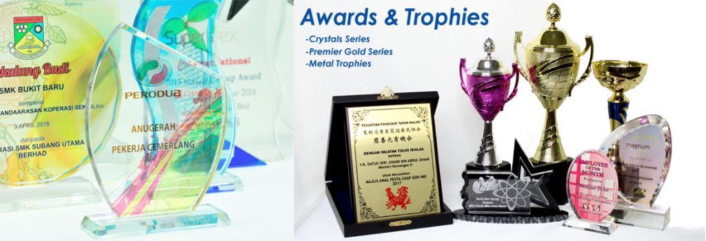 Awards & Trophies Awards & Trophies